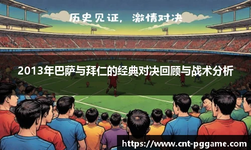 PG电子模拟器试玩网站