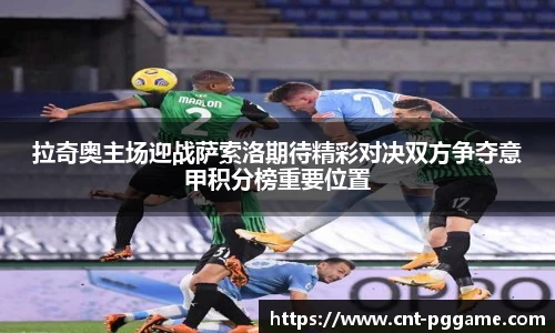 PG模拟器官网