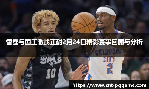 PG电子模拟器试玩网站