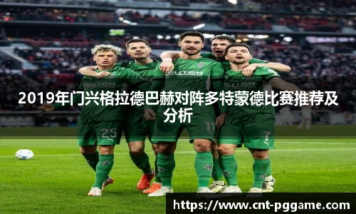 PG模拟器官网